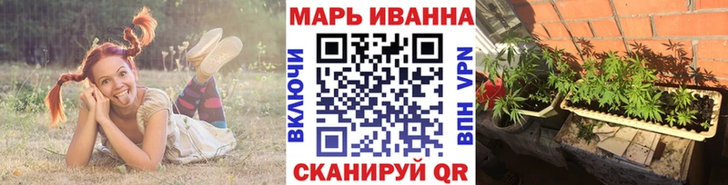 Виды наркотиков купить Нефтегорск ГАШИШ  Метамфетамин  A-PVP  МАРИХУАНА  Меф мяу мяу  Кокаин  АМФ 