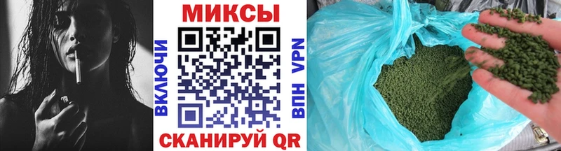 БУТИРАТ бутик  Нефтегорск 