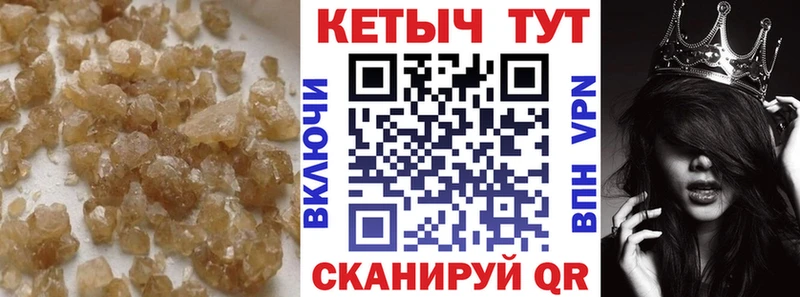 KRAKEN как зайти  Нефтегорск  Кетамин VHQ  закладка 