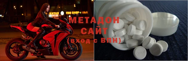 мефедрон мука Абинск