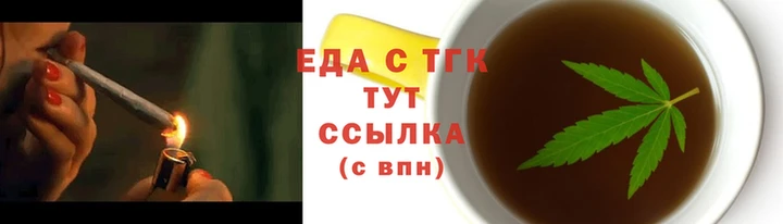 мефедрон мука Абинск