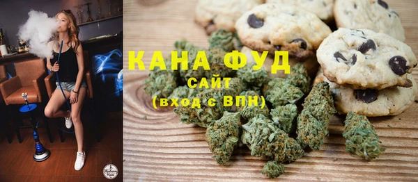 мефедрон Абдулино