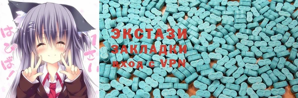 ALPHA PVP Алексеевка