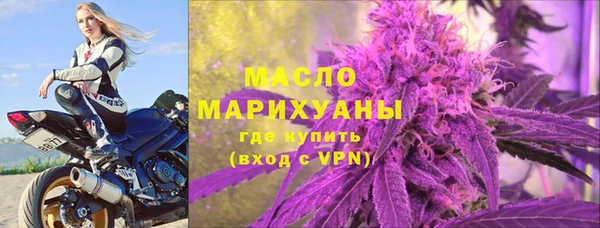 эйфоретик Абаза
