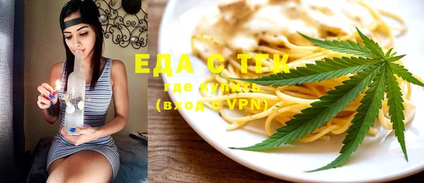 spice Алзамай