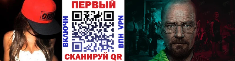 Первитин витя дарк нет как зайти Нефтегорск купить цена