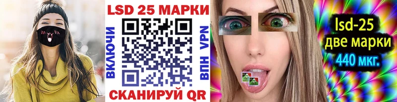 как найти закладки  Нефтегорск  Марки N-bome 1,5мг 