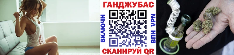 гидра ONION  Нефтегорск  Бошки Шишки семена  продажа наркотиков 